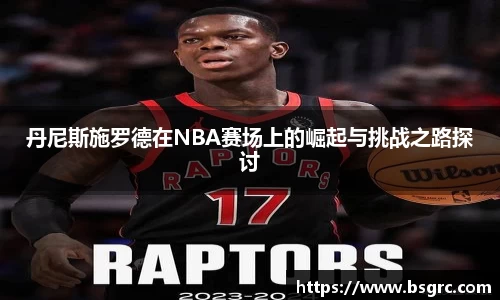 尊龙凯时ag旗舰厅
