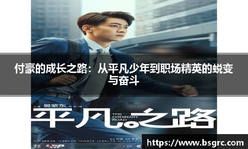 尊龙凯时