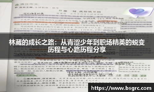 尊龙凯时