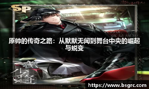 尊龙凯时官网入口