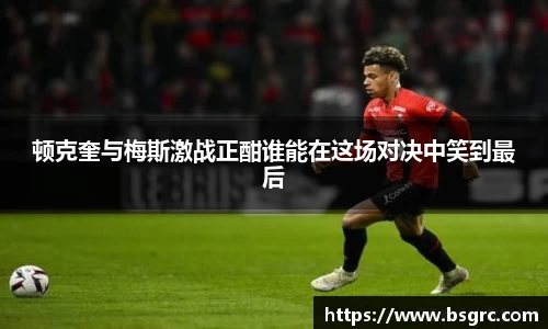 尊龙凯时官网入口