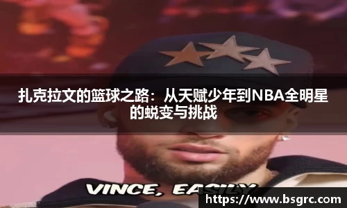 尊龙凯时ag旗舰厅