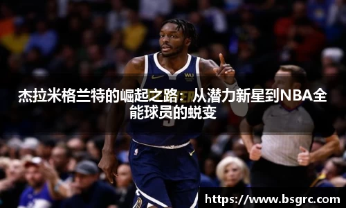 z6尊龙凯时